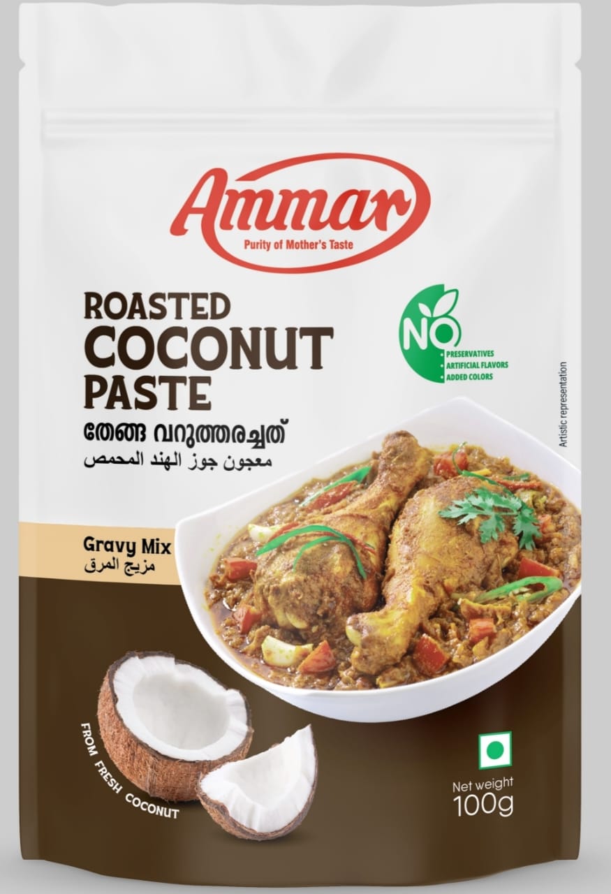 Roasted Coconut Paste